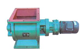 剛性葉輪給料機